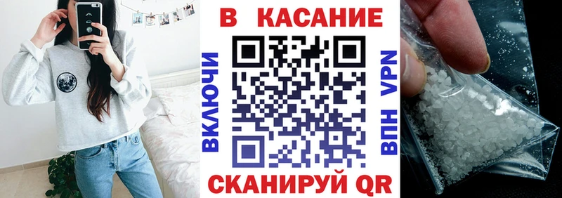 Сколько стоит Будённовск A-PVP  Марихуана 