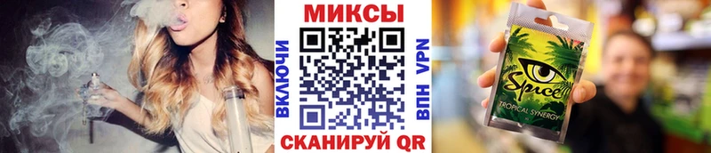 Бутират вода  Будённовск 