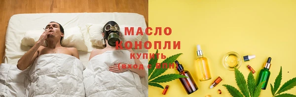 скорость mdpv Красноперекопск