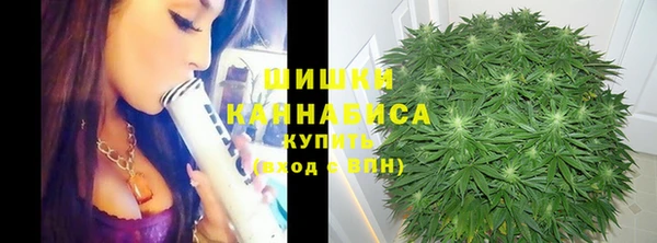 амфетамин Аркадак