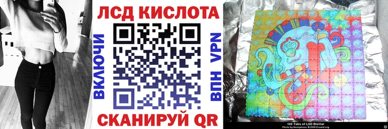 Марки N-bome 1,8мг  Будённовск 