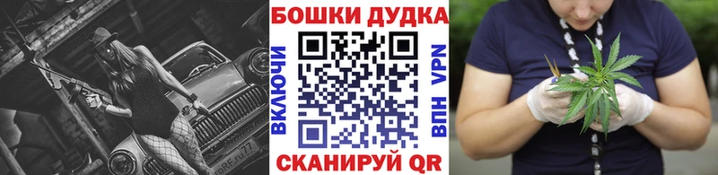 МАРИХУАНА индика  цена наркотик  Будённовск 
